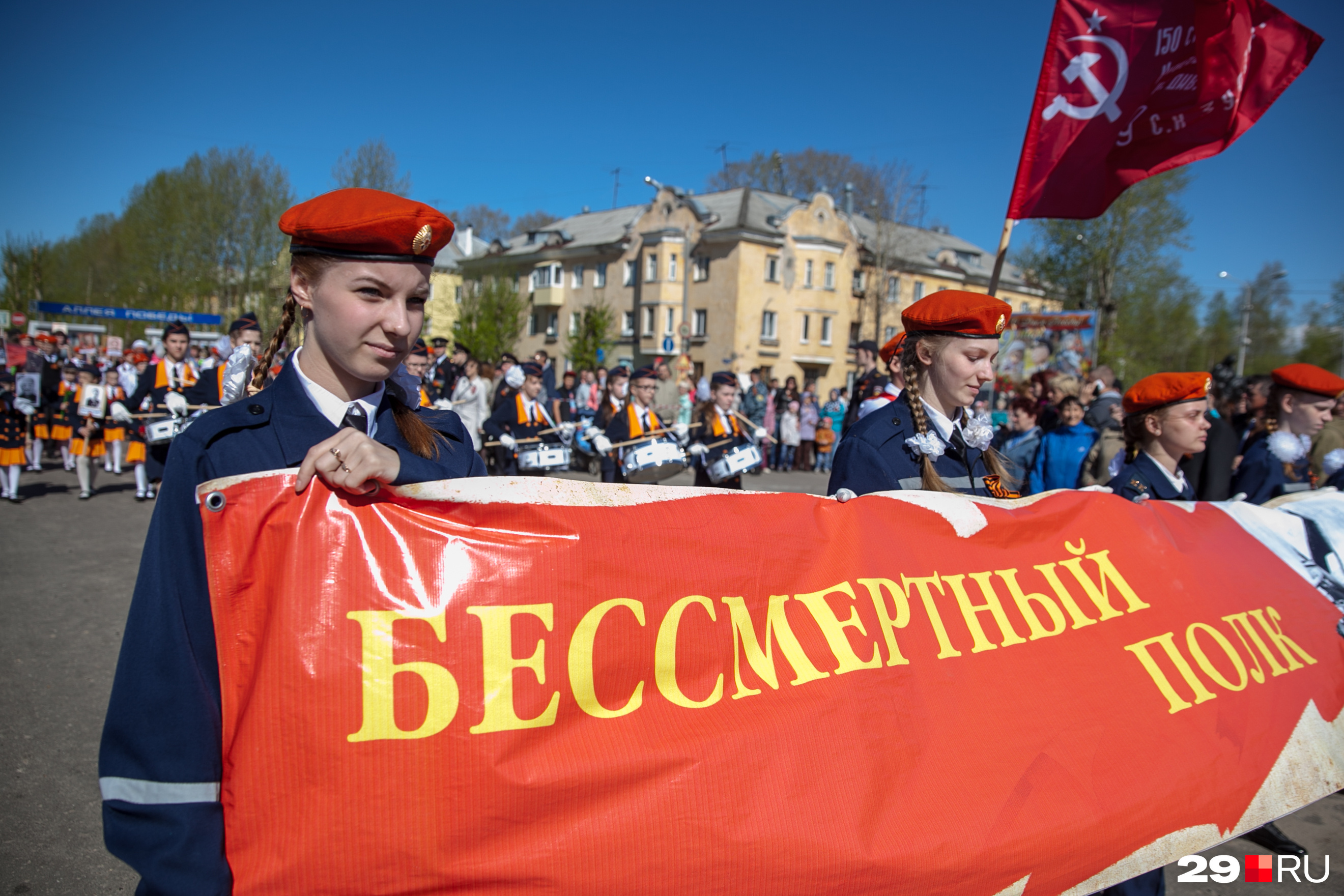 Фотография на бессмертный полк как называется