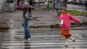 «Будет двигаться циклончик»: в Новосибирске ждут дожди в начале недели