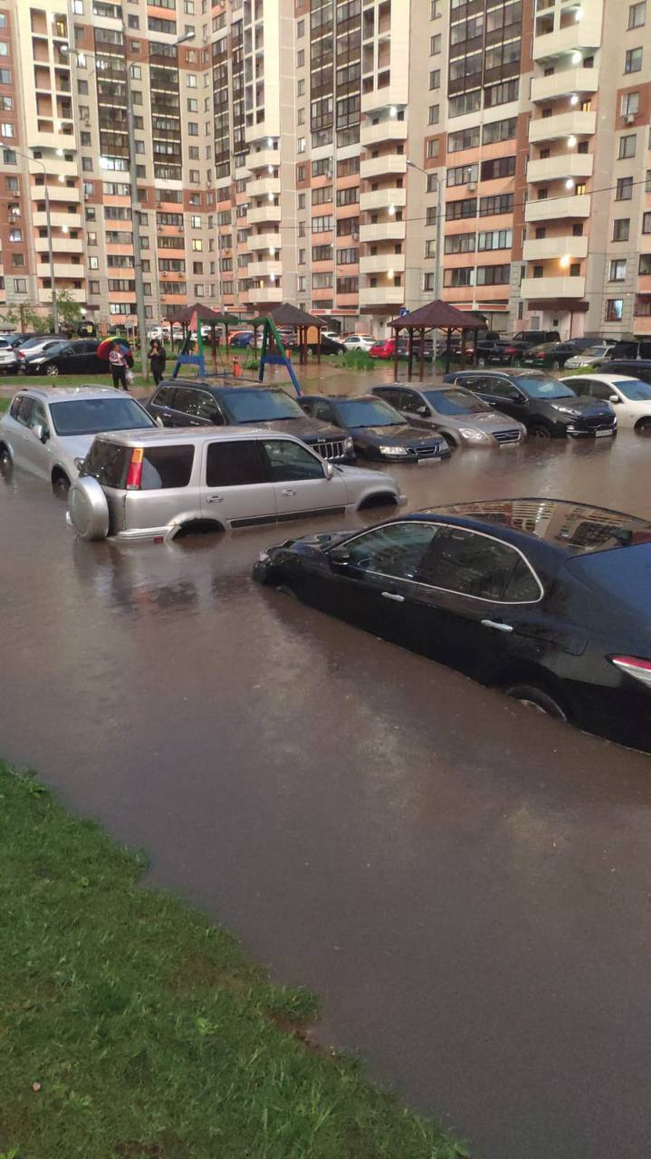 москва во время дождя