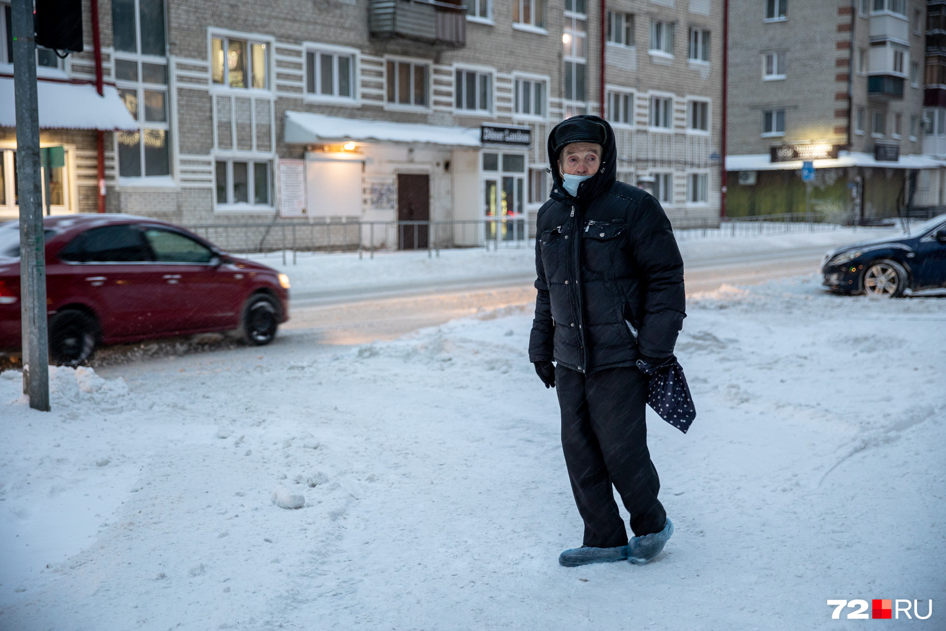 Оказалось, что пенсионер забыл дорогу домой и потерялся Оказалось, что пенсионер забыл дорогу домой и потерялся