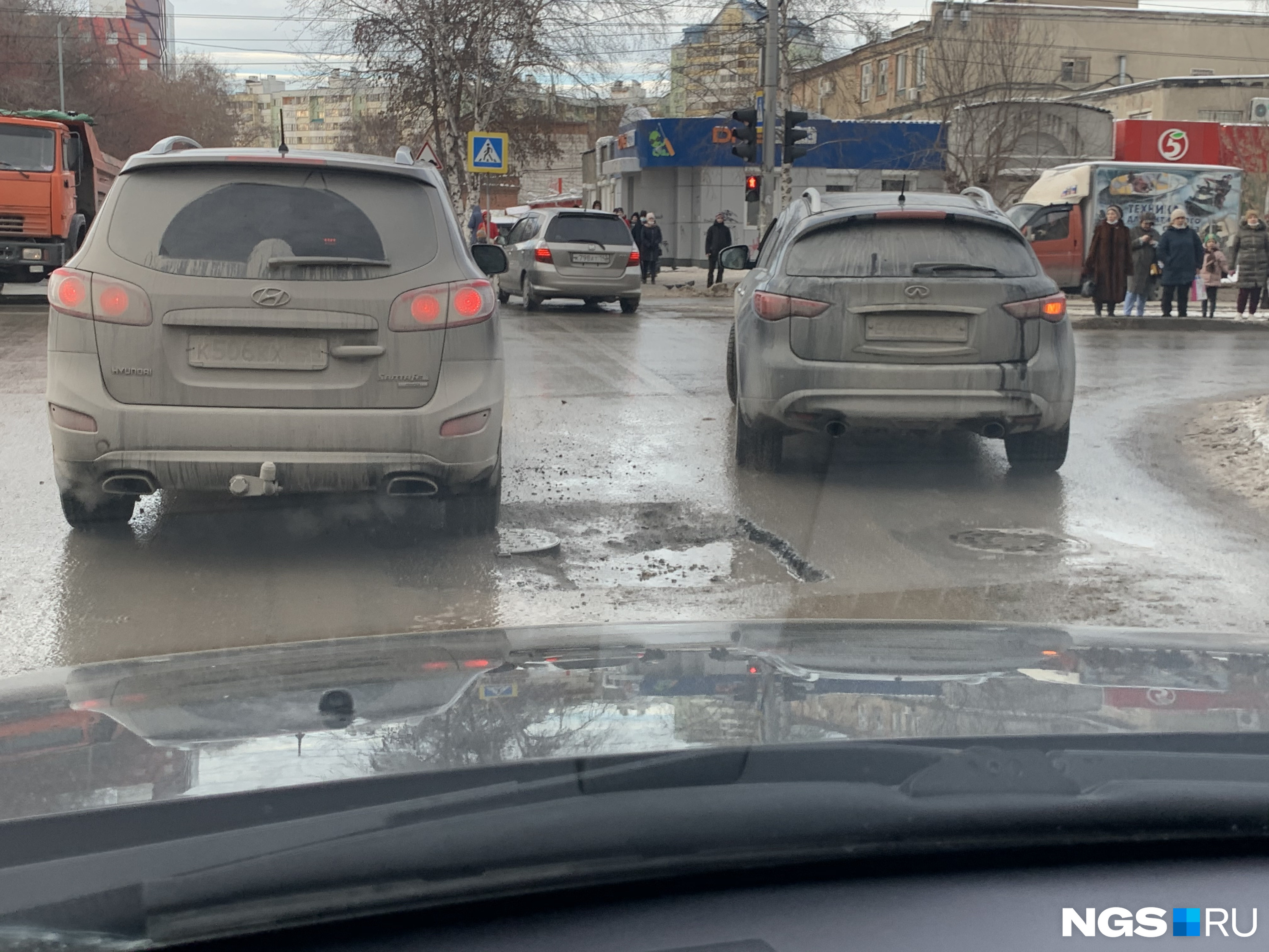 Колодец на улице Блюхера