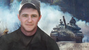 «Потеряли пацана»: история молодого отца, который ушел на СВО вопреки уговорам семьи и погиб