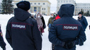 Полицейских больше, чем участников: как задерживали людей на акции за мир в Архангельске