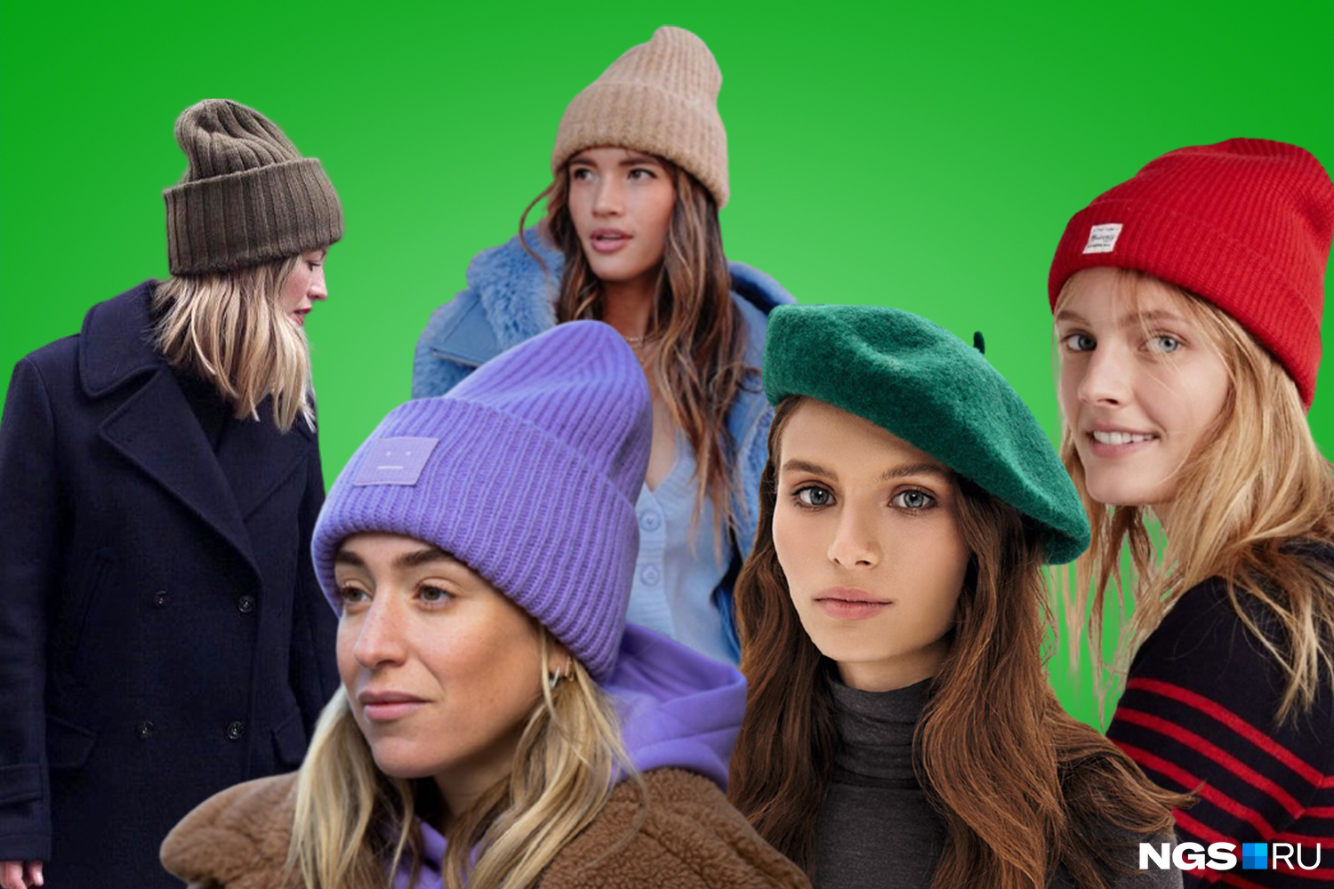Виды женских зимних шапок
