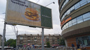 Стала известна дата открытия «Вкусно и точка» вместо McDonald’s на Речном вокзале