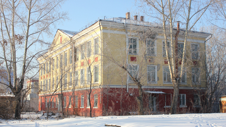 В Красноярске начали распродавать здания обанкротившегося «Школьного комбината питания»