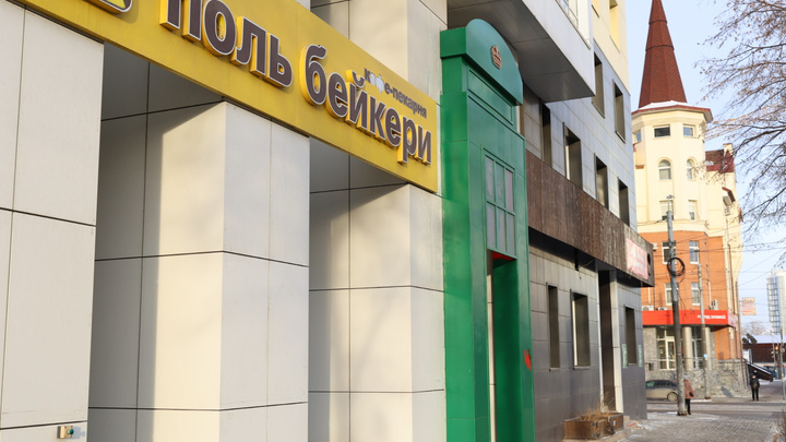 В центре Челябинска после пяти лет работы закроется популярное кафе-пекарня