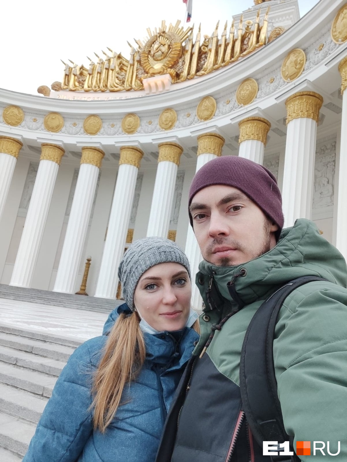 Супруги в одном из путешествий Супруги в одном из путешествий