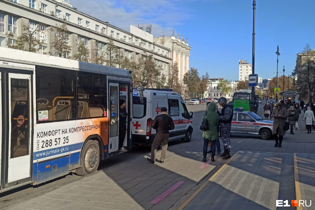 В центре Екатеринбурга избили кондуктора автобуса