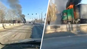 На Гусинобродском шоссе загорелась фура — на видео попал столб черного дыма