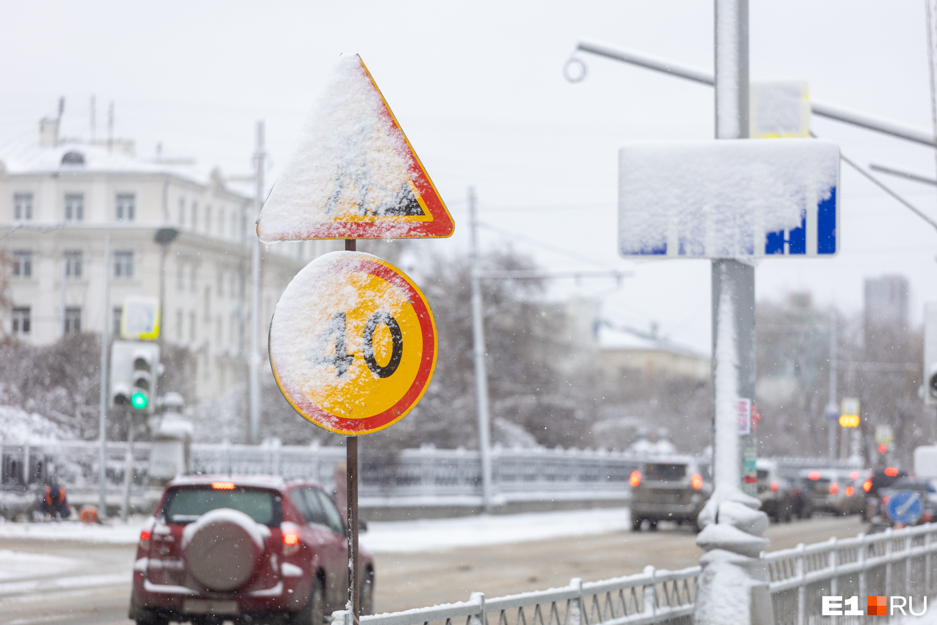 Замерзли? А будет еще холоднее: в Свердловскую область нагрянут 40-градусные морозы