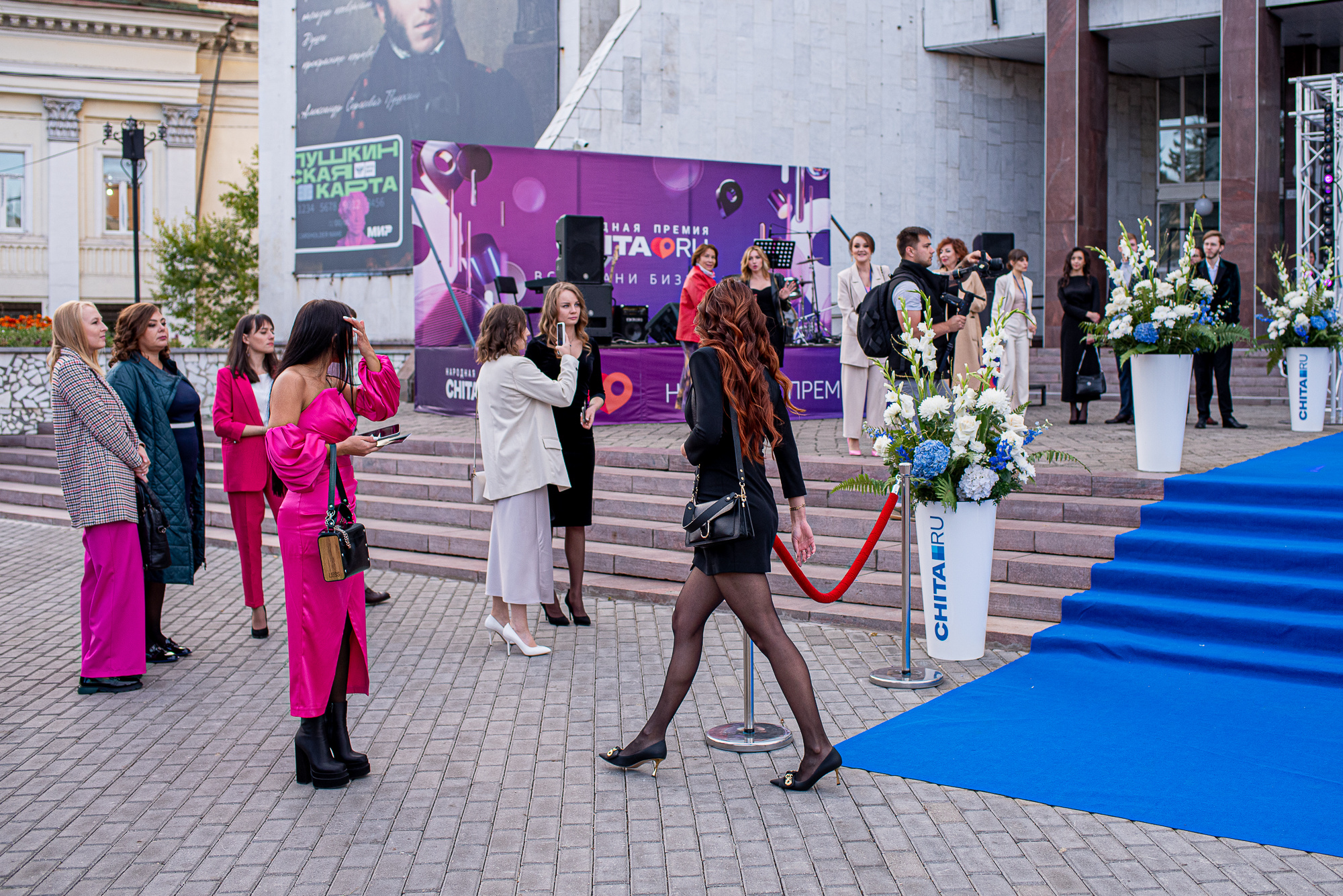 Премия народ. Церемония награждения народной премии Чита. Народная премия Чита 2022 фото. Месяц церемонии. Белгород сейчас.