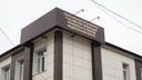 Генпрокуратура обвинила бывшего главинженера в гибели 12 рабочих Таганрогского водоканала