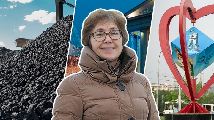 Повлияют ли санкции на Кузбасс? Эксперт по экономике регионов Наталья Зубаревич — о ситуации на угольном рынке