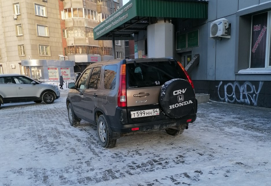 Заехал поближе Заехал поближе