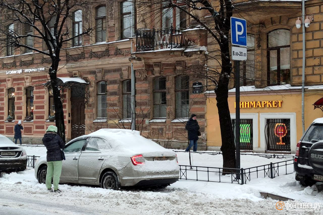 Новая платная парковка в Петербурге за день до открытия: пока снег и машины  - 30 ноября 2021 - ФОНТАНКА.ру