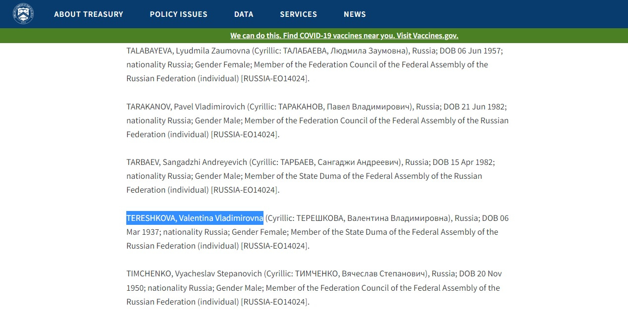 Валентина Терешкова попала в санкционный список 30 сентября. Его выложили на сайте Министерства финансов США.