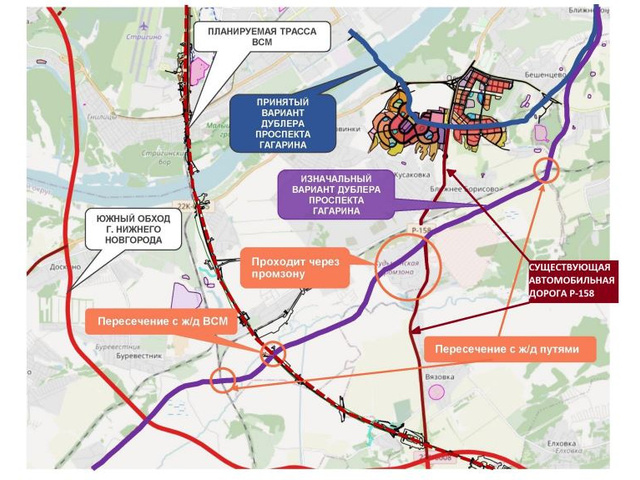 Проект дублера проспекта гагарина в нижнем новгороде схема