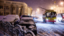 Сильный снег и порывистый ветер: в Ярославле спасатели МЧС выпустили предупреждение о погоде