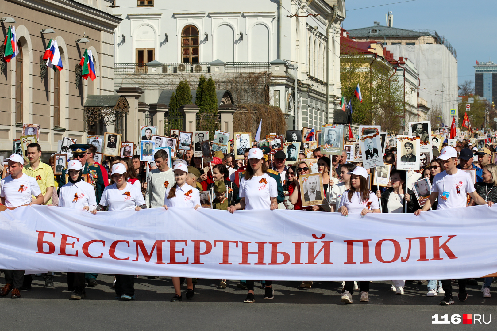 Бессмертный полк только умершие