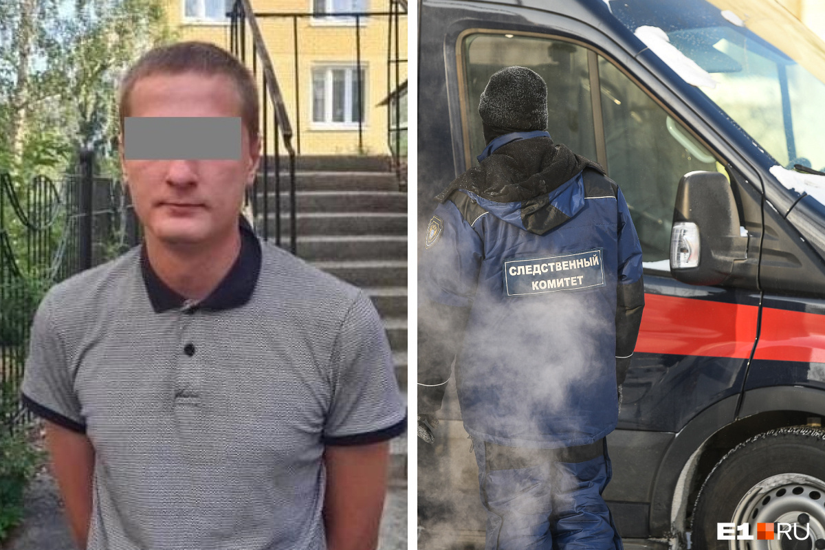 В Екатеринбурге «борца с педофилами» по кличке Тамплиер поймали на сексе со школьницей