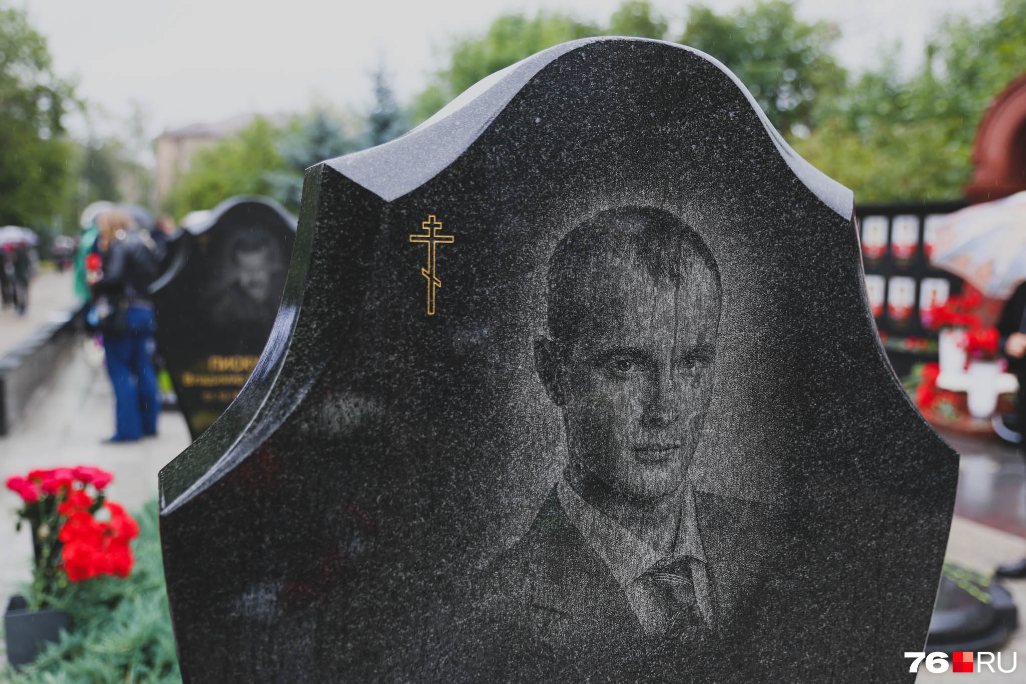 Погода сегодня выражает общее настроение Погода сегодня выражает общее настроение