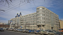 Кабинет министра юстиции НСО отремонтируют за 1,2 миллиона рублей