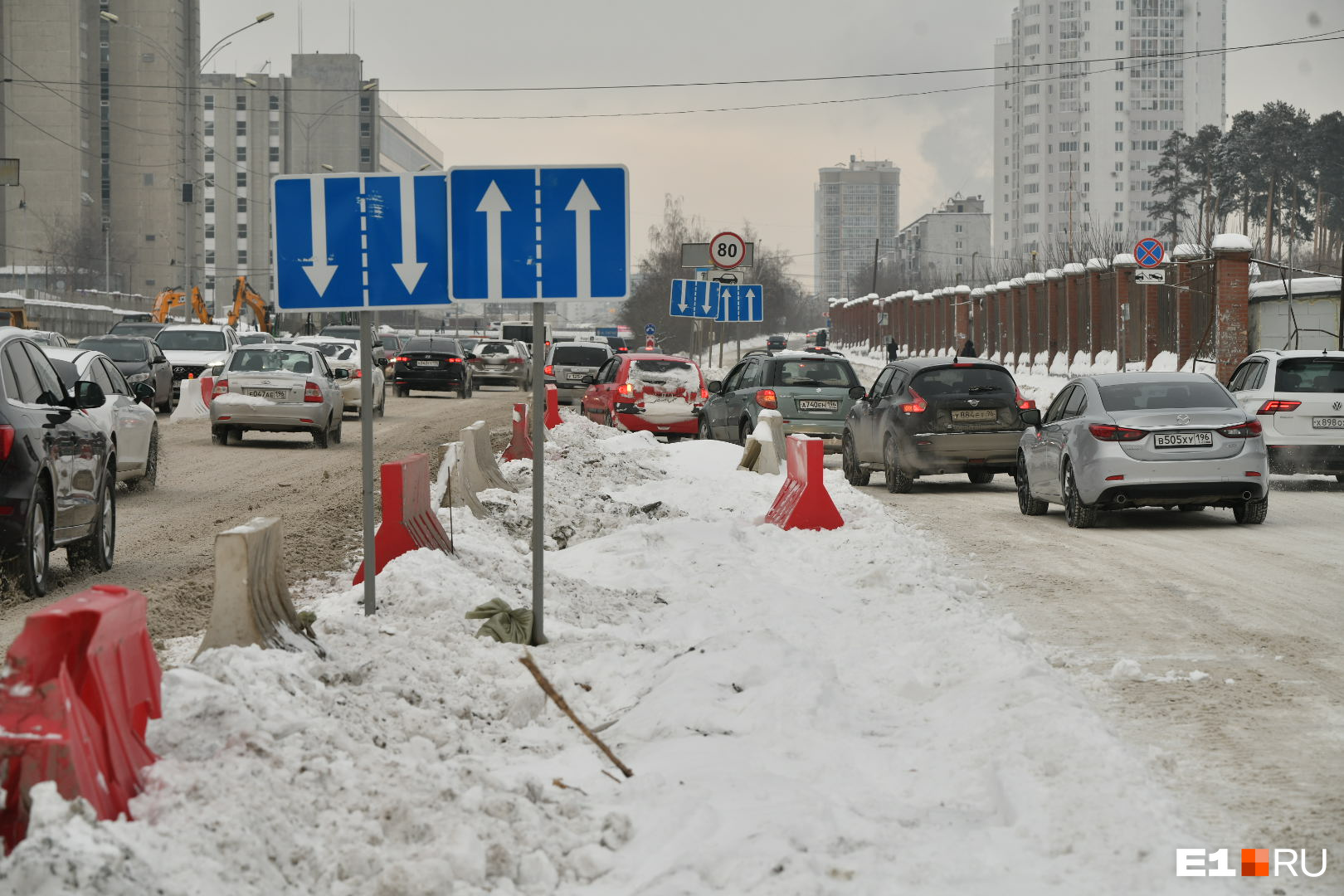 Куда академическая. Заторы в академическом.