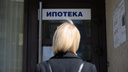 Российские застройщики стали отказывать клиентам в ипотеке. Всё из-за банков