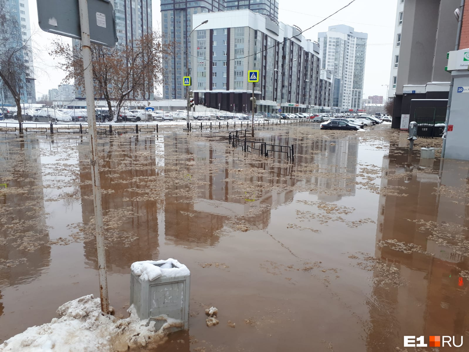 Ливень в екатеринбурге сегодня