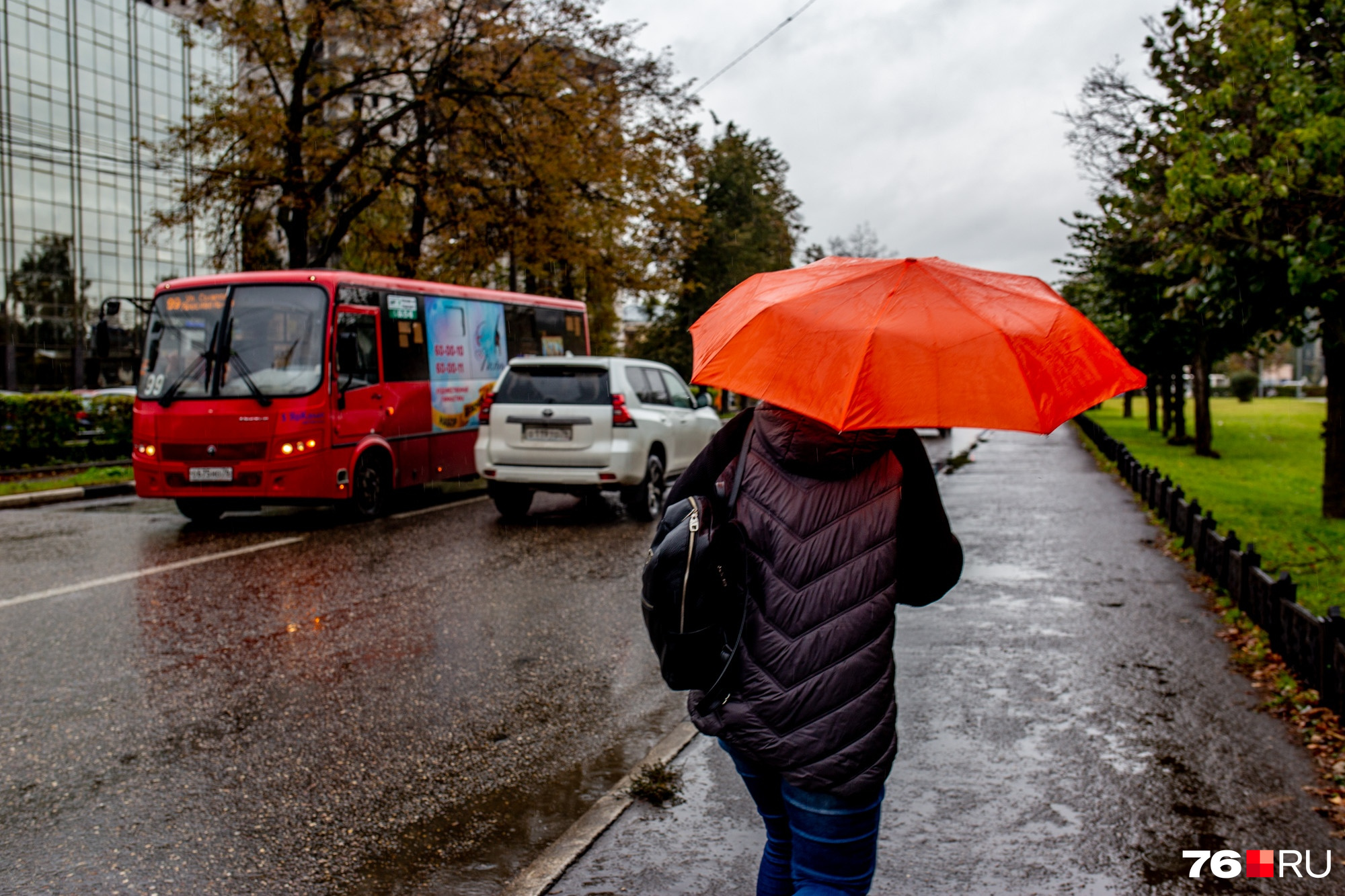 Погода ноябрь тюмень