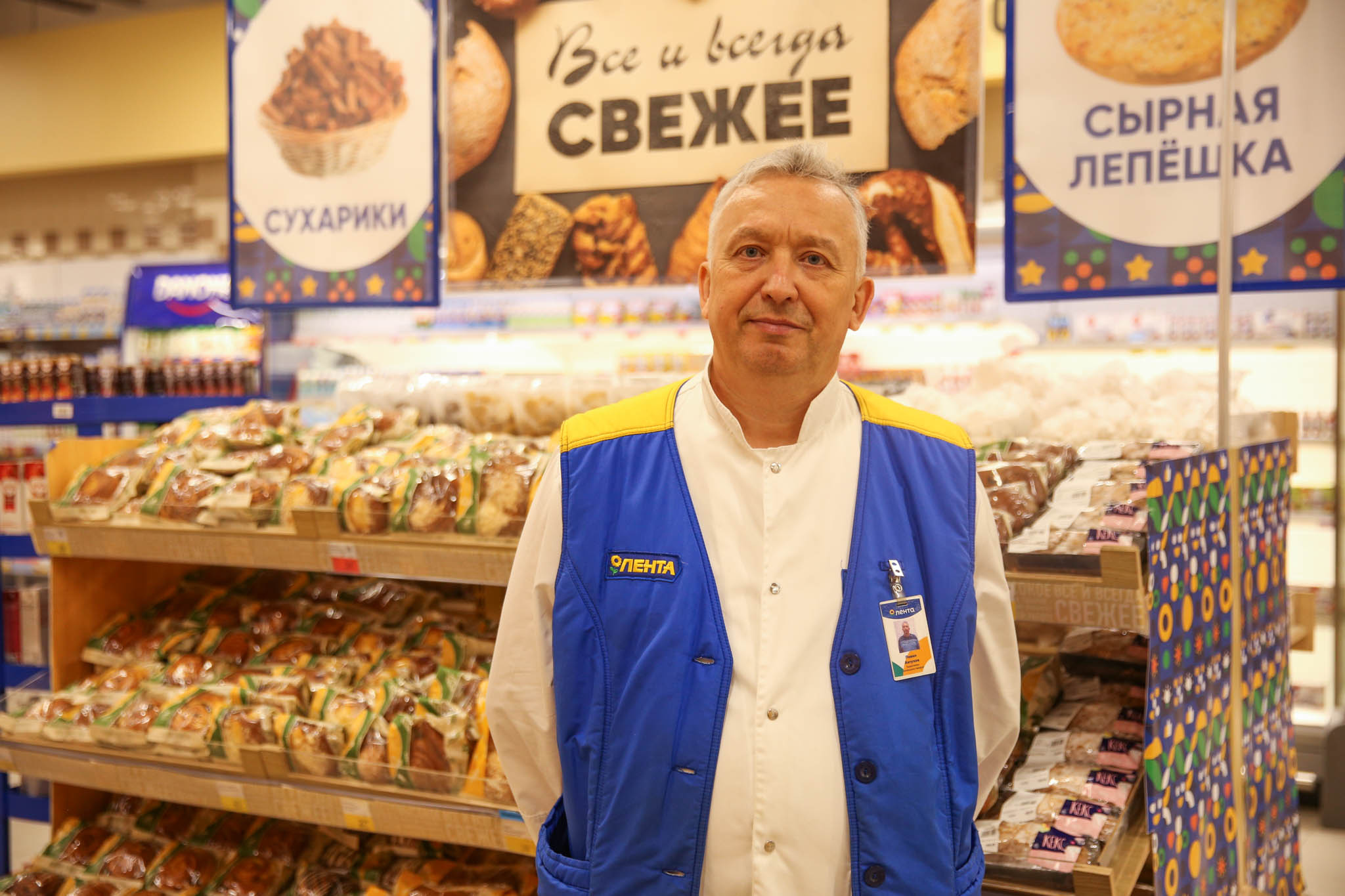 Заместитель начальника производства Павел Автухов контролирует закупку сырья и соблюдение рецептуры