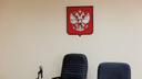 Директор филиала РЖД пойдет под суд в Новосибирске за халатность