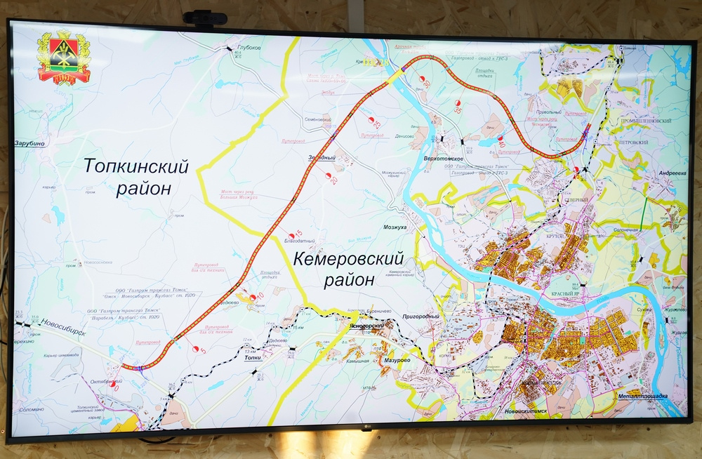 Объездная дорога кемерово схема где пройдет на карте