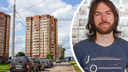 «Бывшие владельцы угрожают застрелить»: ярославец рассказал, как покупает арестованное имущество на торгах