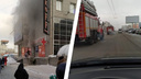На площади Карла Маркса в Новосибирске загорелся ТК «Гранит»