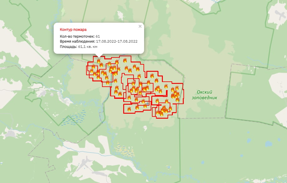 Карта пожаров 2022