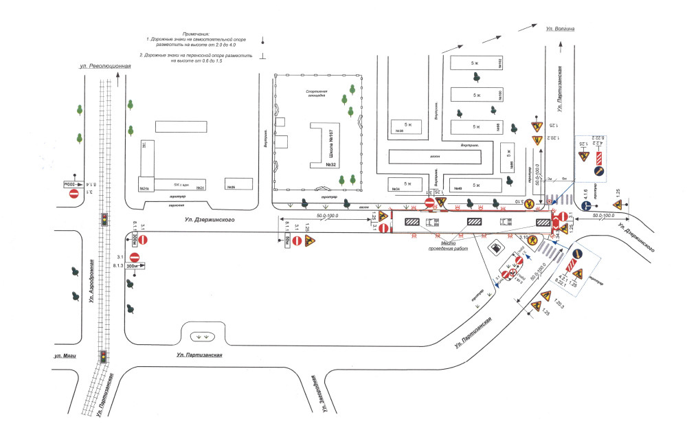 Схема перекрытия движения в самаре 9 мая