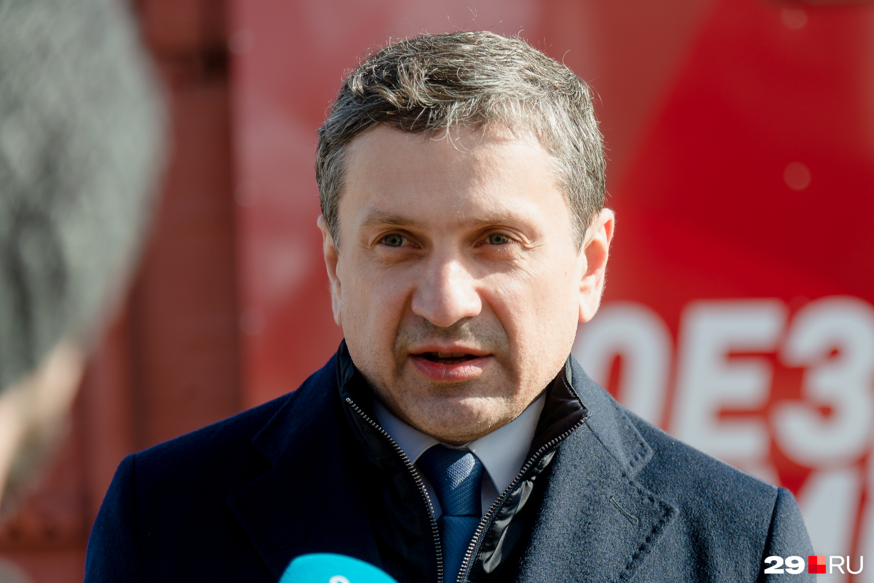 Министр труда, занятости и социального развития региона Сергей Свиридов