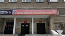 Новосибирский военкомат эвакуировали из-за сообщения о минировании