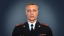 Зауральский силовик Юрий Рожков стал начальником полиции в Магаданской области
