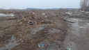 Поле рядом с Эндуро-парком изуродовали в Новосибирске: после снегоотвала появилась стихийная свалка