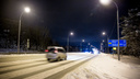 «Улучшение условий»: на новосибирских трассах сняли ограничения для движения автобусов