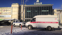 В Перми эвакуировали ТРК «Семья» из-за сообщения о бомбе