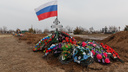 Под Волгоградом появится Аллея Памяти героически погибших на Украине бойцов
