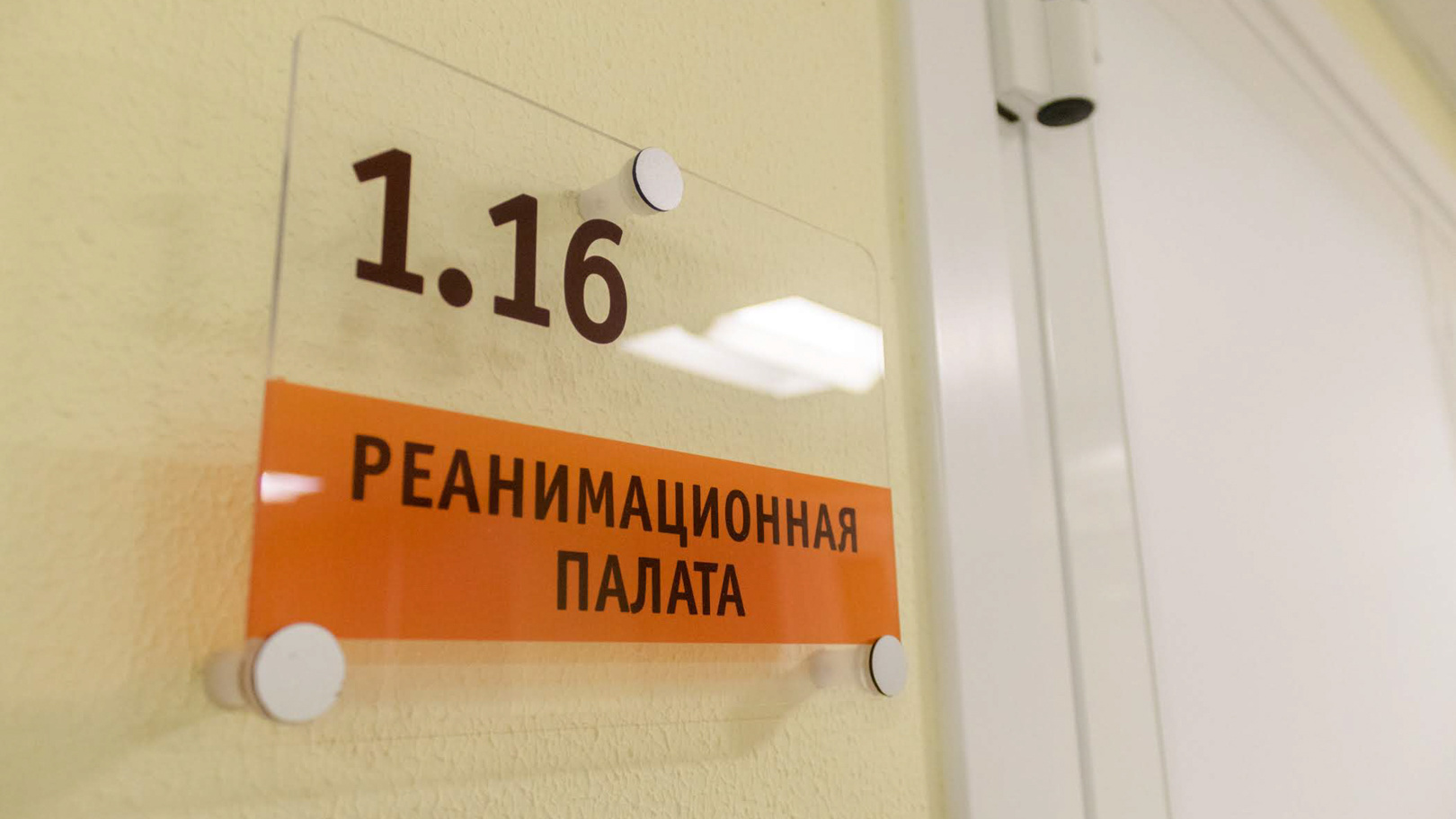 Медики рассказали о состоянии троих детей после ДТП с «Жигулями» в Казани. Двое из них в реанимации