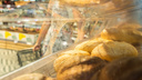 В Самарской области нашли небезопасный для здоровья хлеб