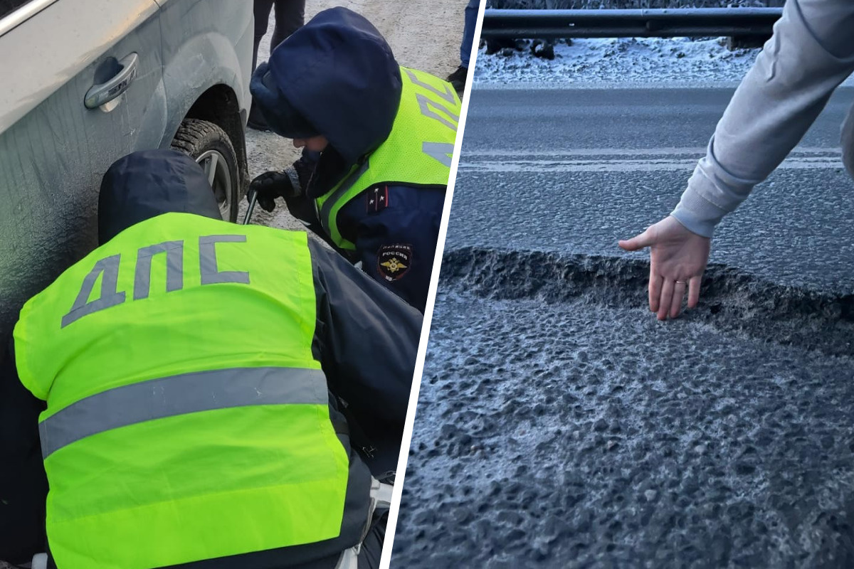 Свердловские автоинспекторы спасли молодых людей, замерзающих на трассе в лютый мороз