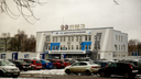 Всё из-за санкций: Ярославский моторный завод предупредил о четырехдневной рабочей неделе