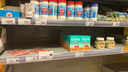 «Люди паникуют»: что, помимо сахара, сметают с полок супермаркетов ярославцы